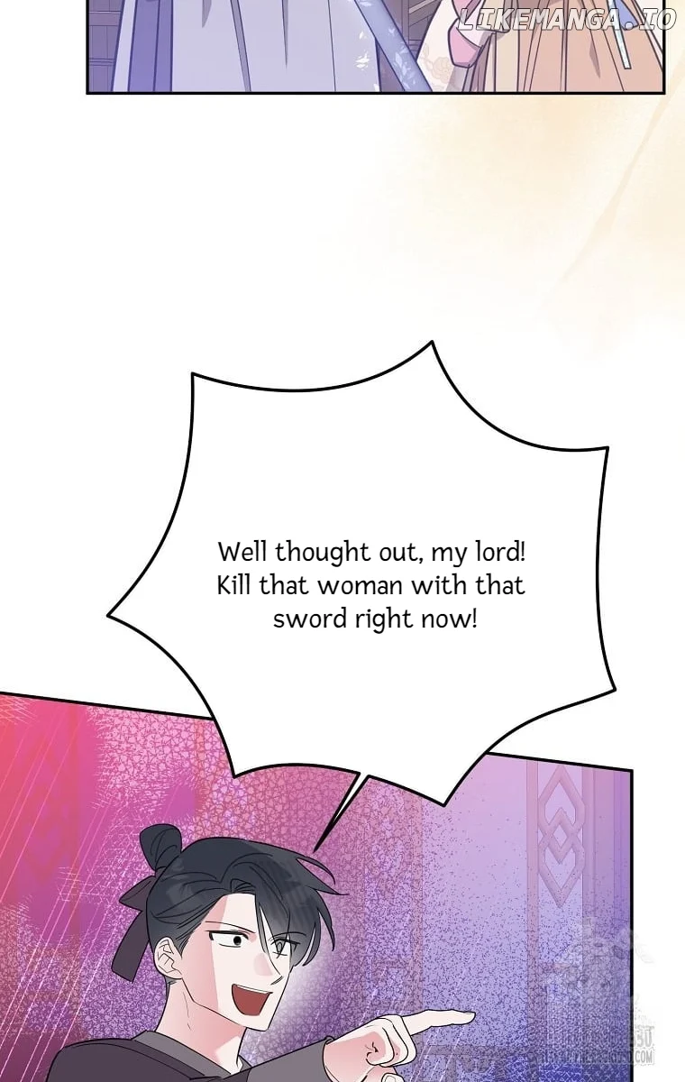 Page 52 of Chapter 122