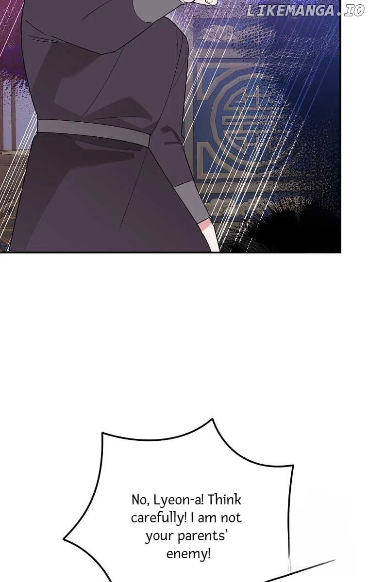 Page 53 of Chapter 122