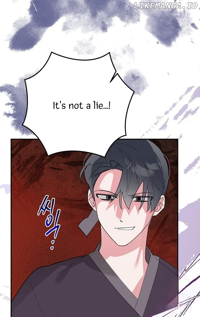 Page 58 of Chapter 122
