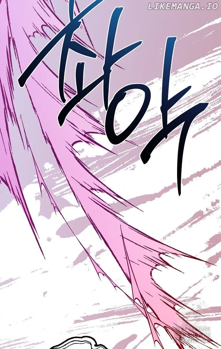 Page 60 of Chapter 122