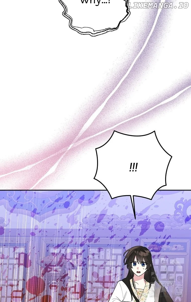 Page 62 of Chapter 122