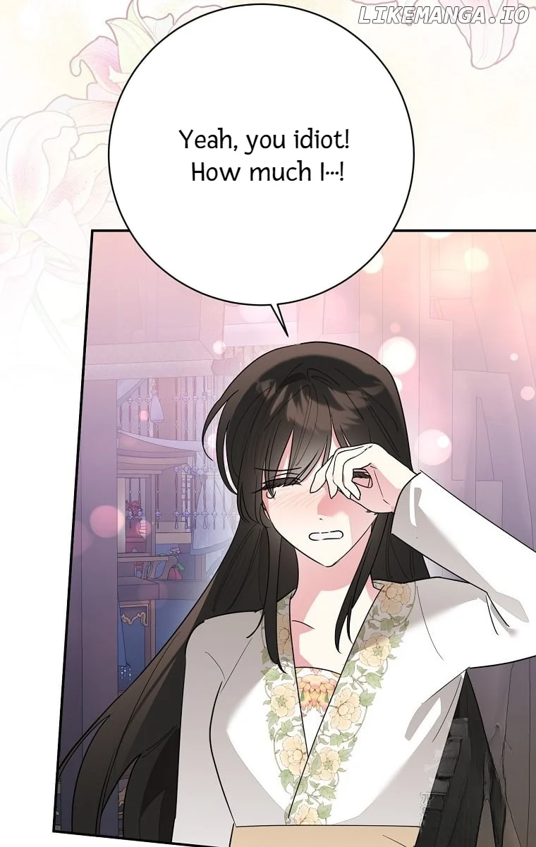 Page 70 of Chapter 122