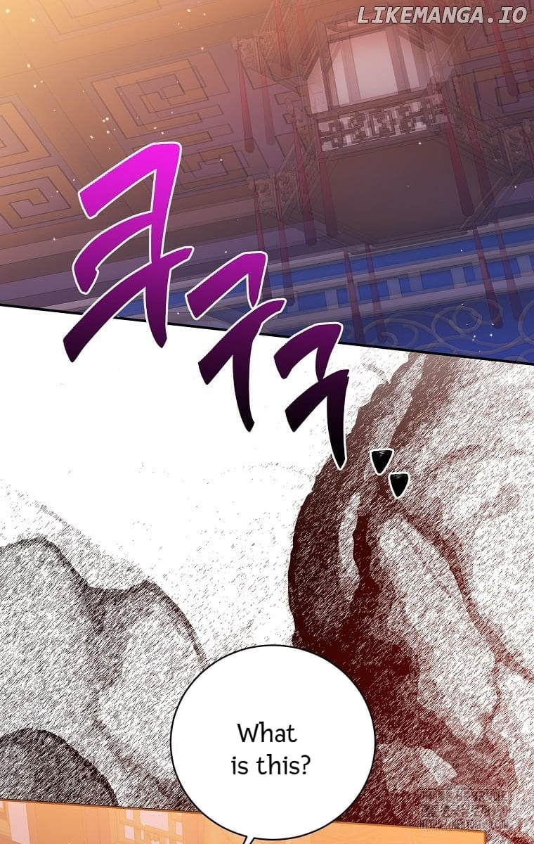 Page 73 of Chapter 122