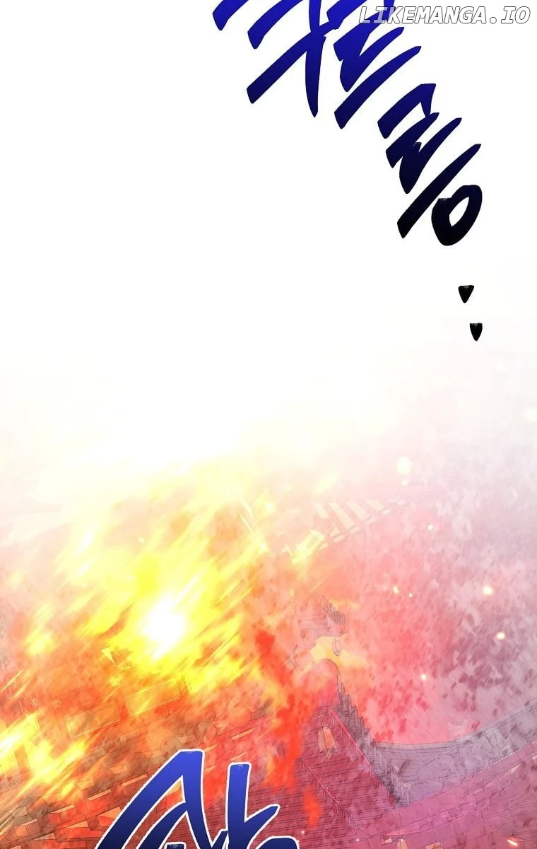 Page 76 of Chapter 122