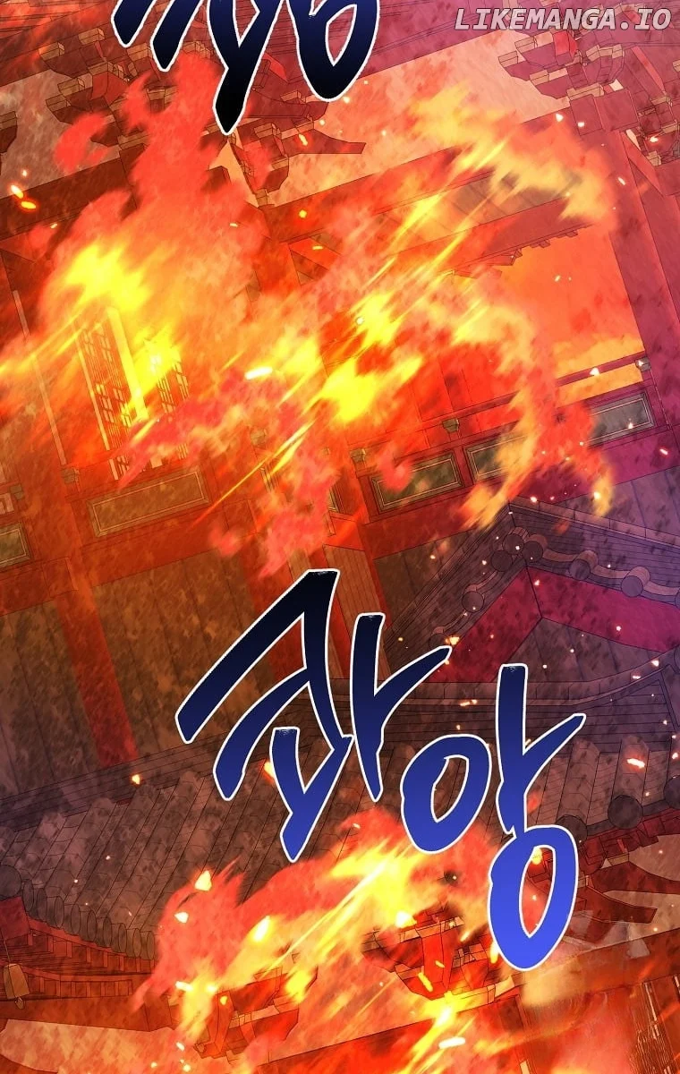 Page 77 of Chapter 122
