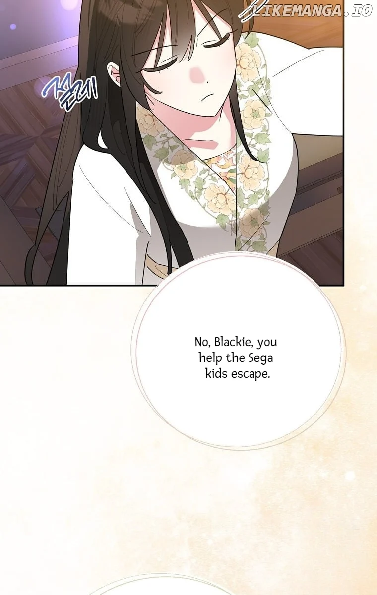 Page 86 of Chapter 122