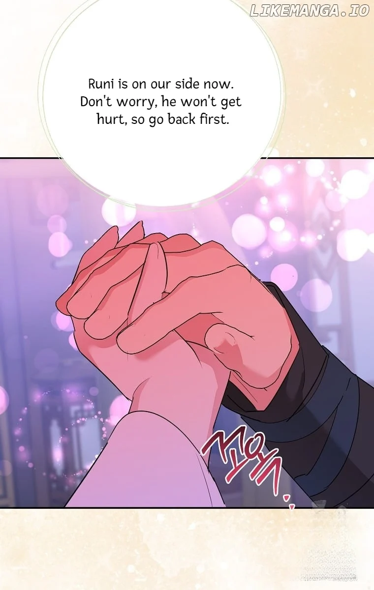 Page 87 of Chapter 122