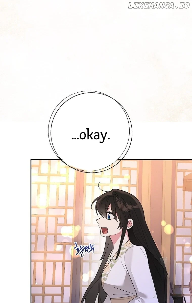 Page 89 of Chapter 122