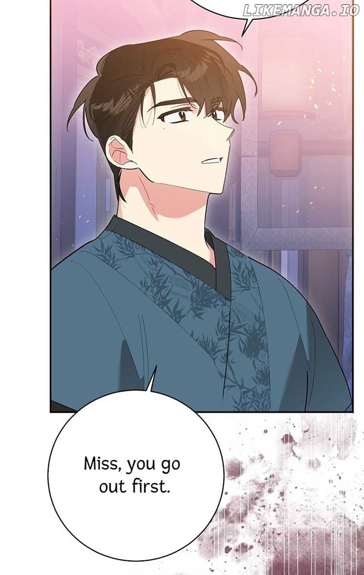 Page 5 of Chapter 123
