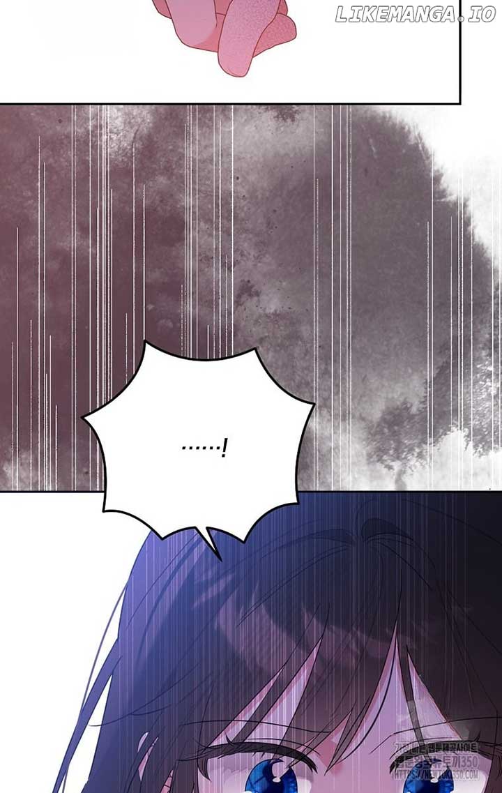 Page 7 of Chapter 123