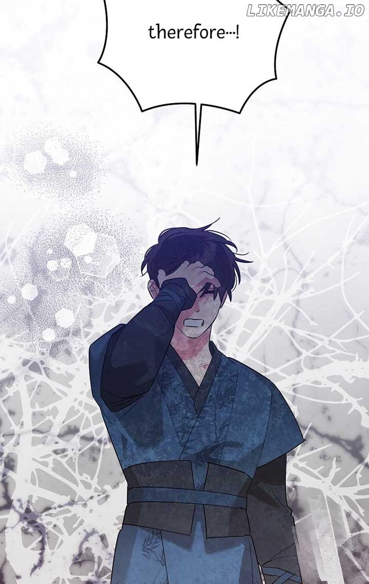 Page 15 of Chapter 123