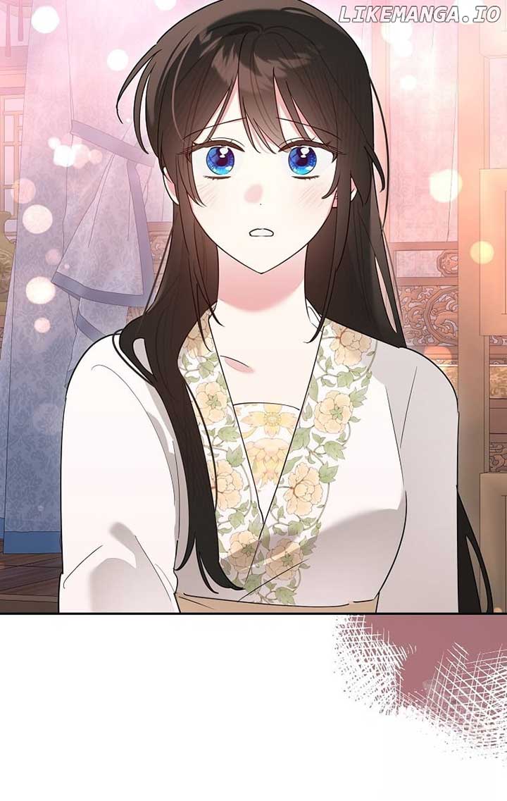 Page 17 of Chapter 123