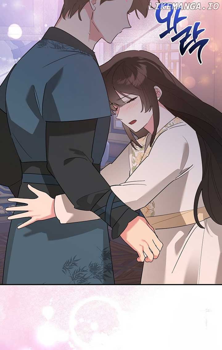 Page 20 of Chapter 123