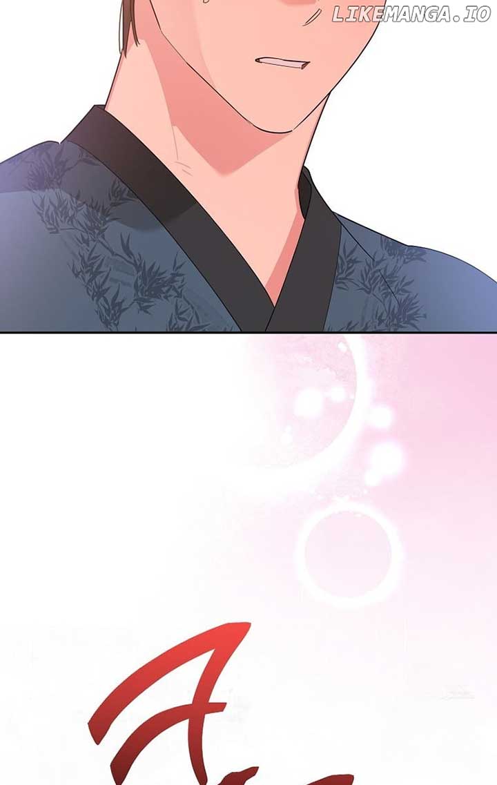 Page 23 of Chapter 123