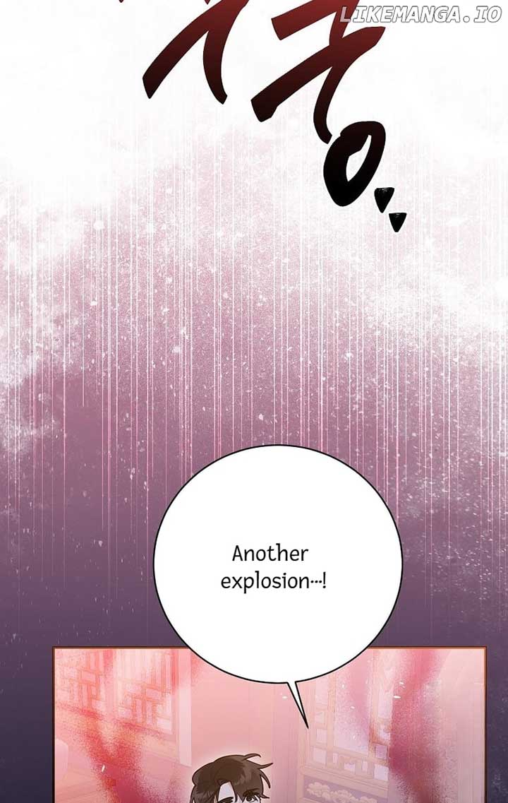 Page 24 of Chapter 123