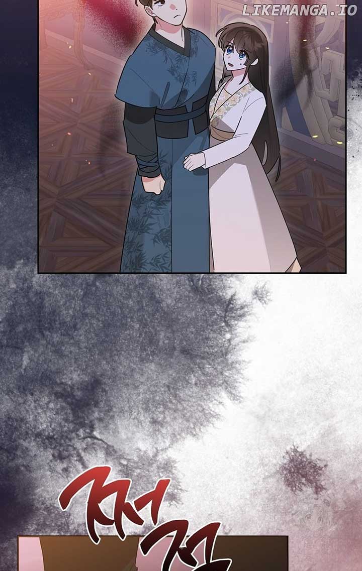 Page 25 of Chapter 123