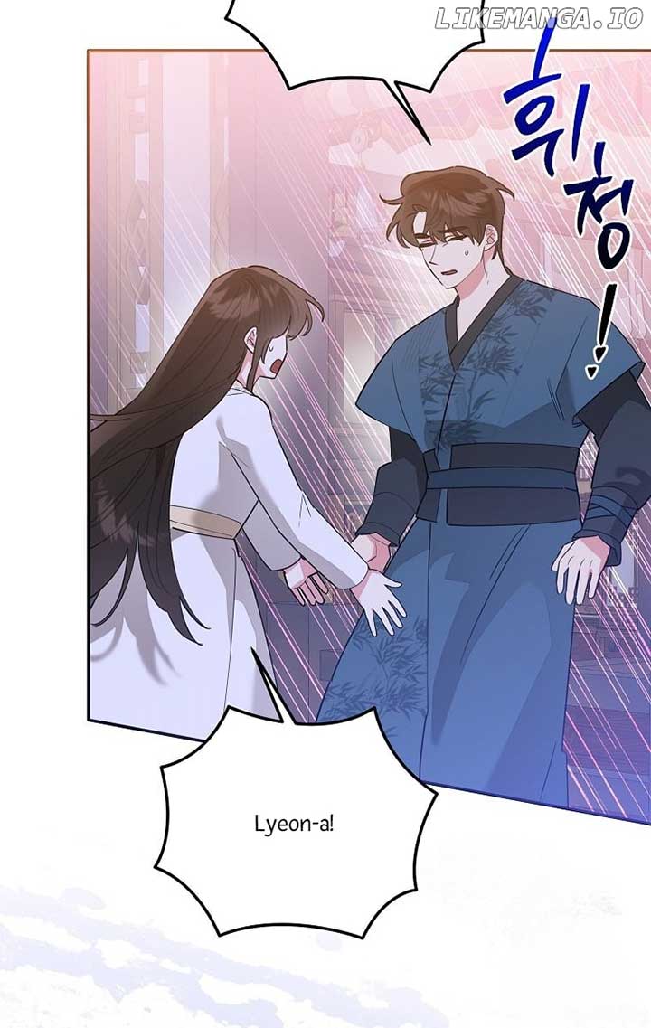 Page 27 of Chapter 123