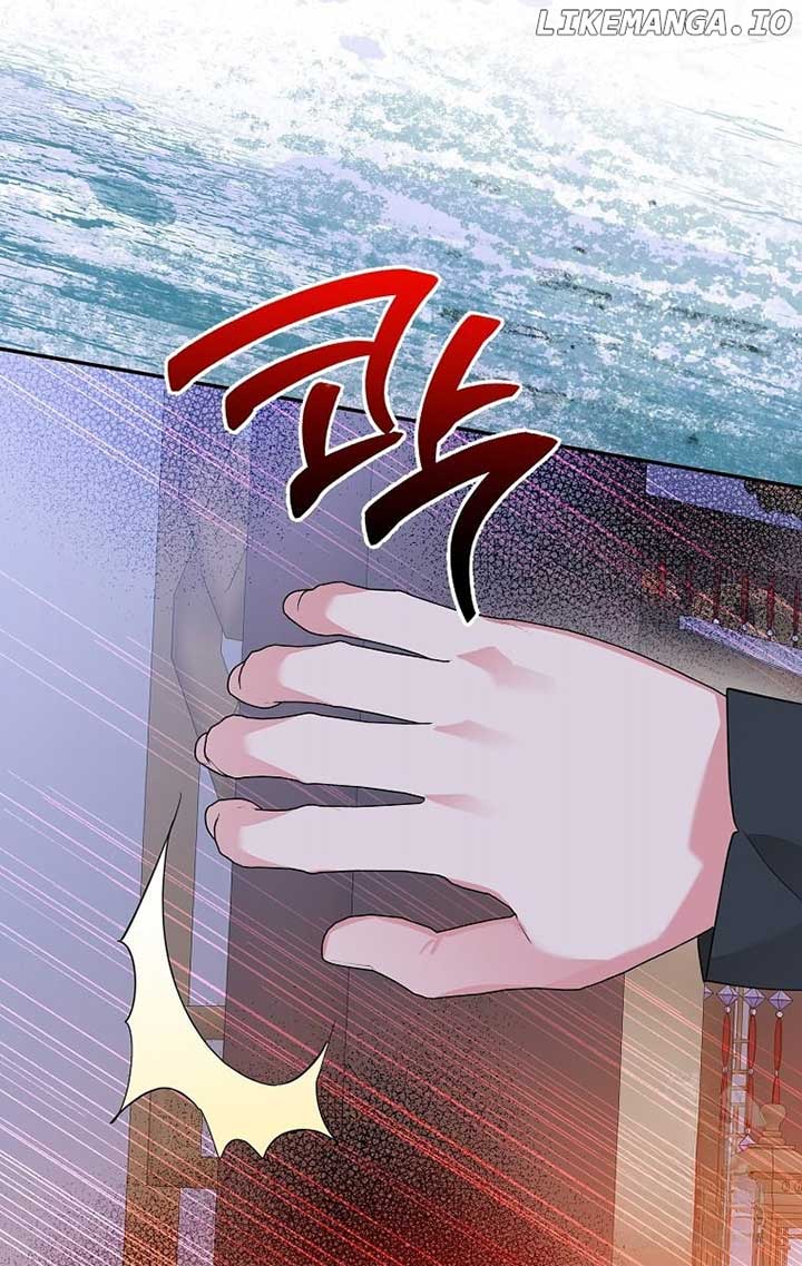 Page 28 of Chapter 123