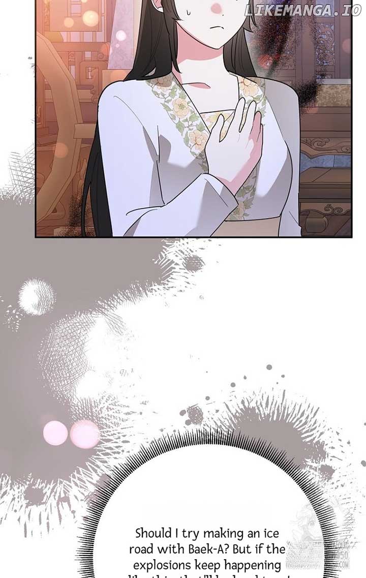 Page 31 of Chapter 123