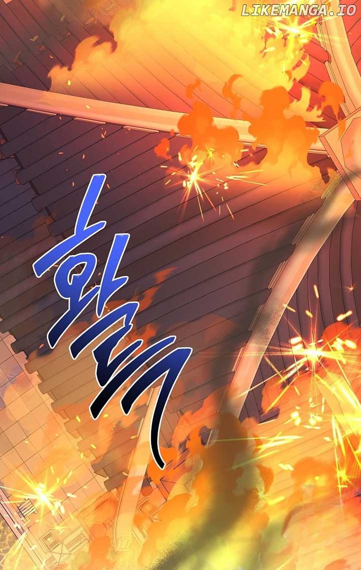 Page 51 of Chapter 123