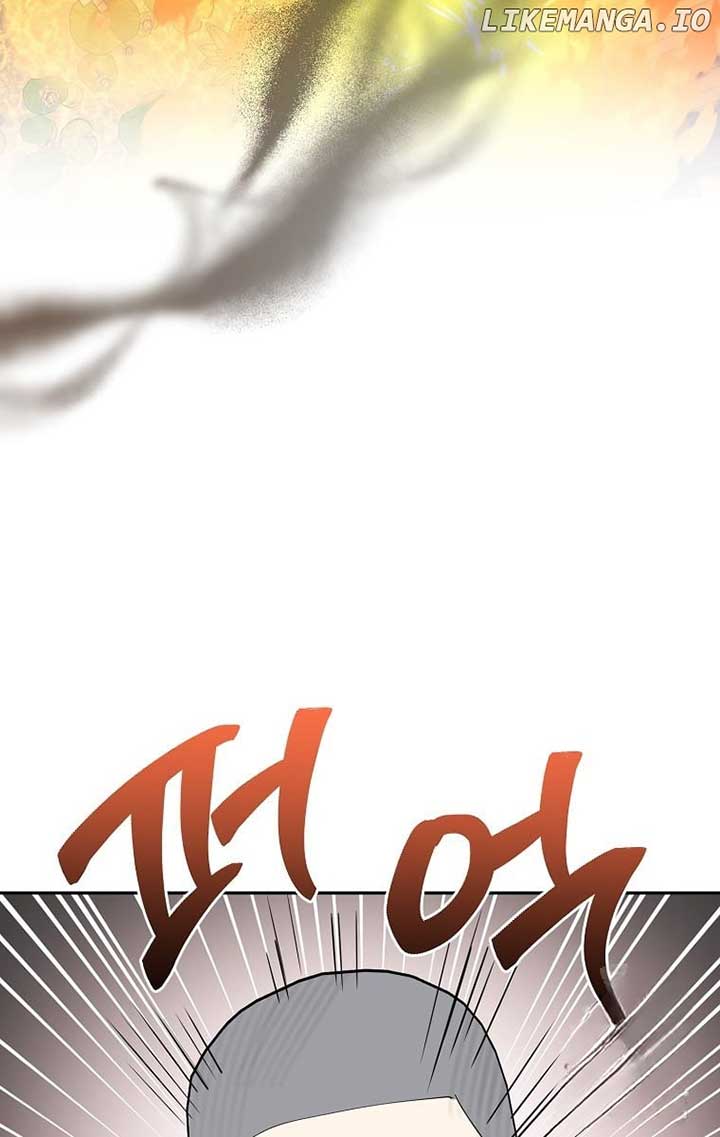 Page 52 of Chapter 123