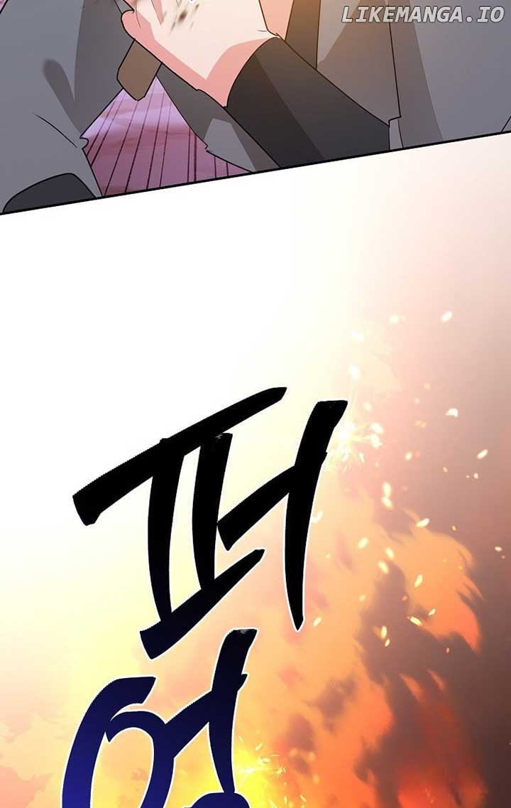 Page 57 of Chapter 123