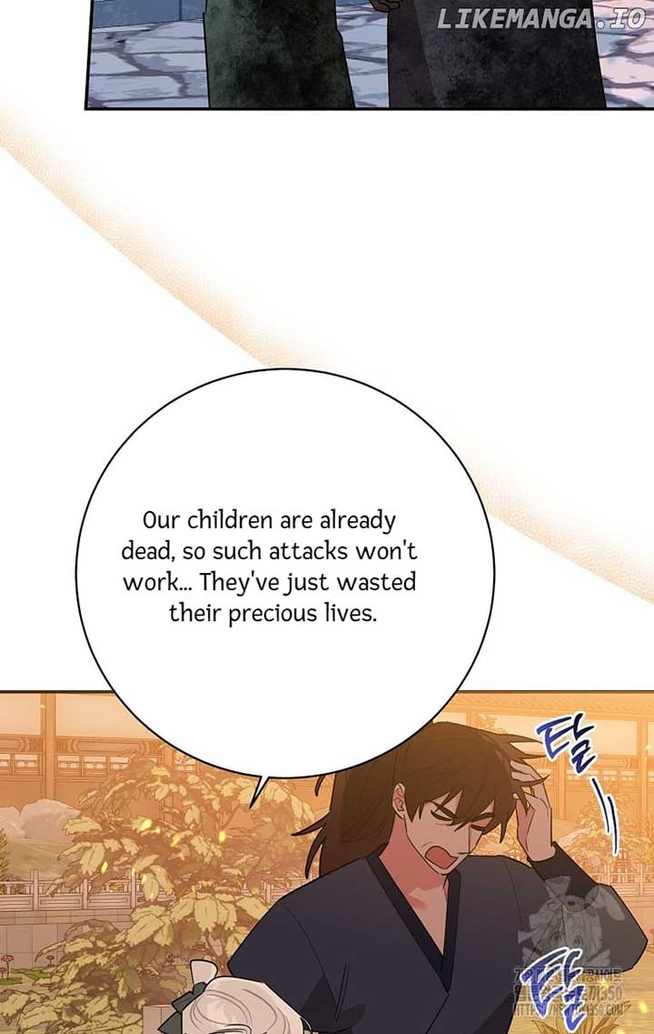 Page 62 of Chapter 123