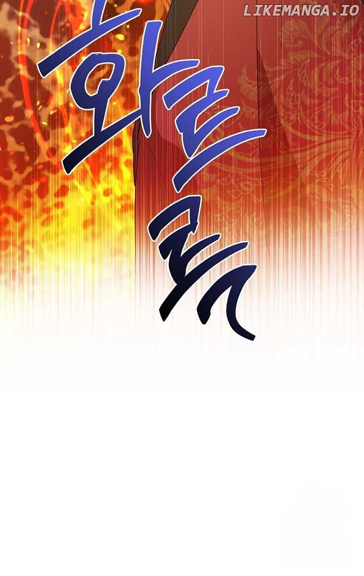 Page 69 of Chapter 123