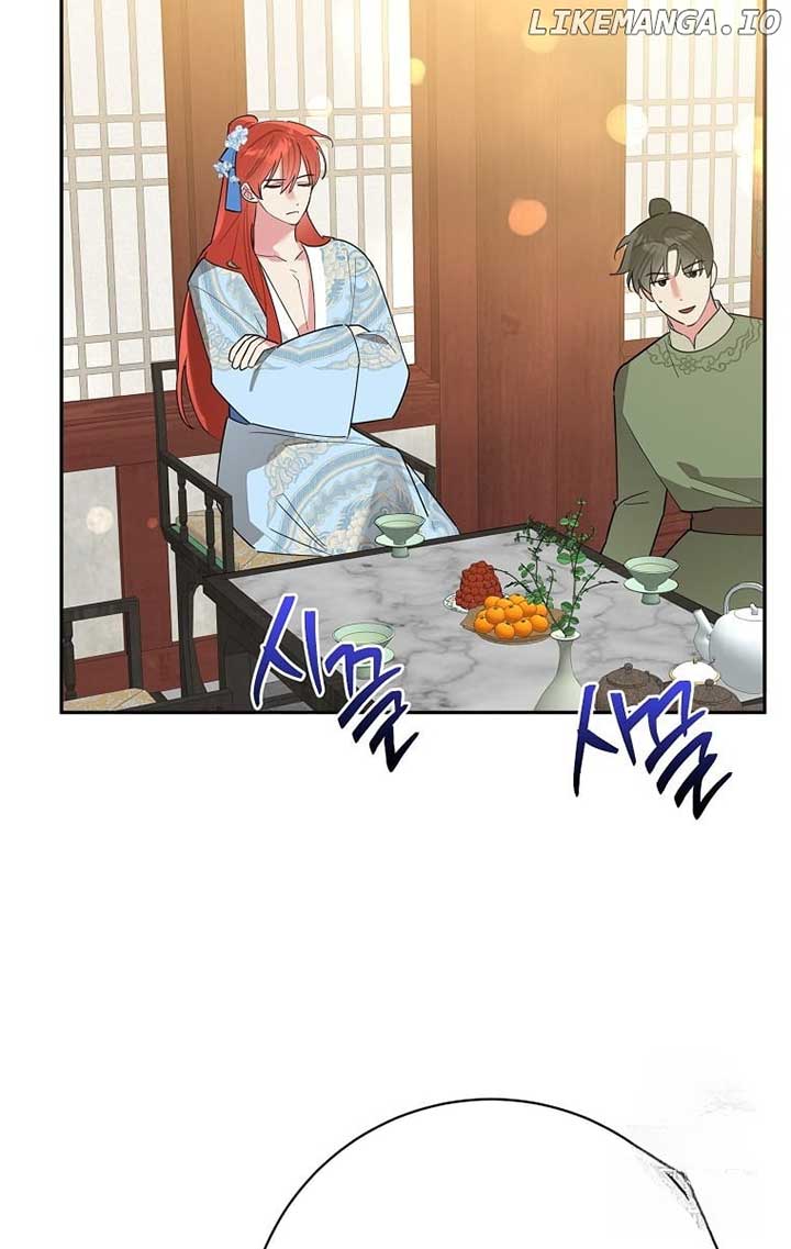 Page 79 of Chapter 123