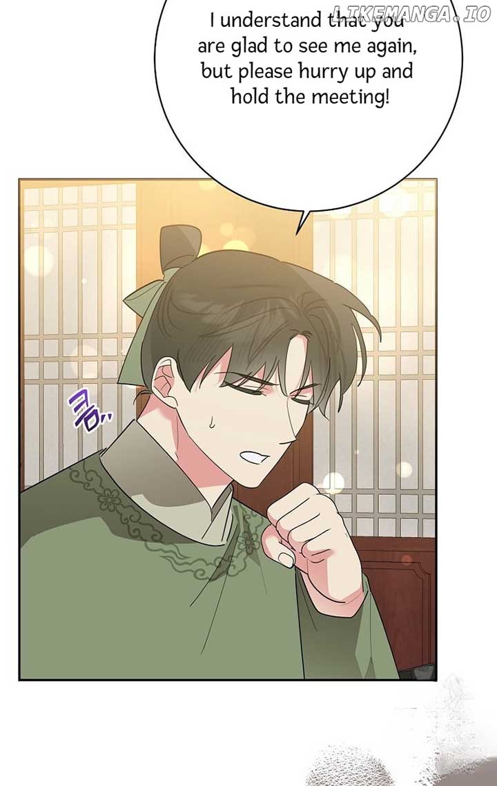 Page 80 of Chapter 123