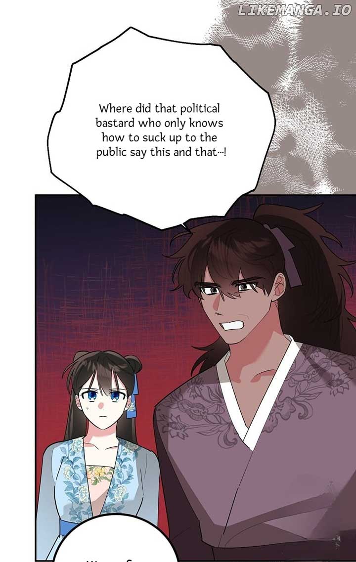 Page 81 of Chapter 123