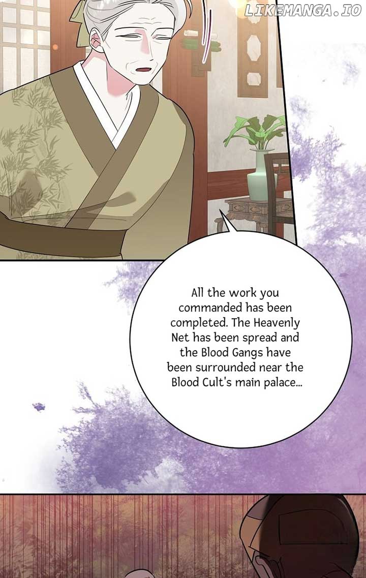 Page 84 of Chapter 123