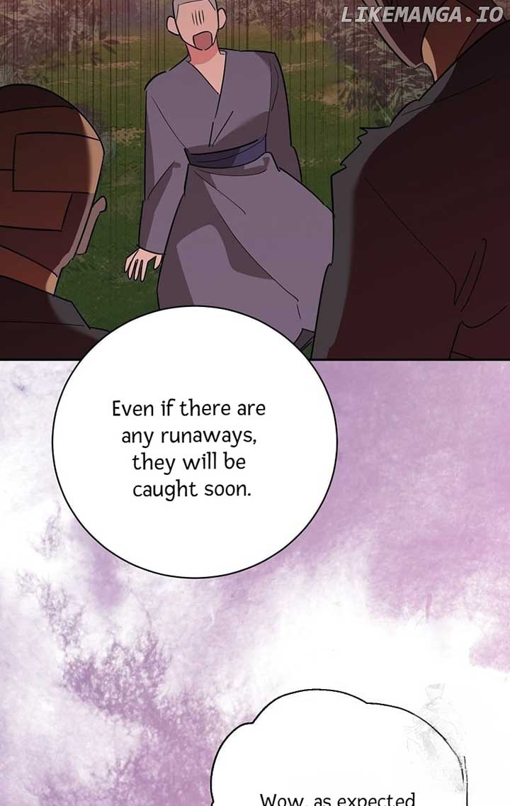 Page 85 of Chapter 123