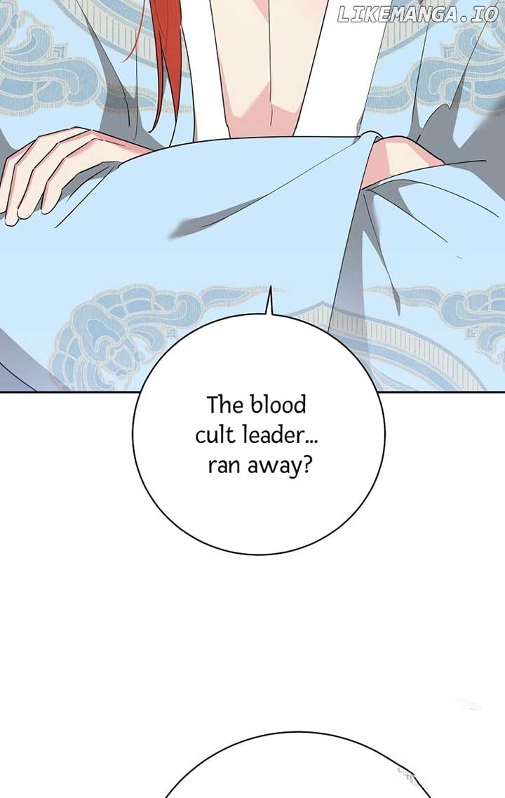 Page 2 of Chapter 124