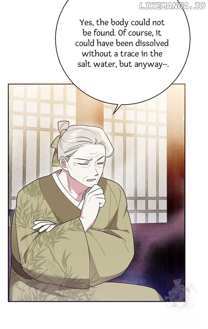 Page 3 of Chapter 124
