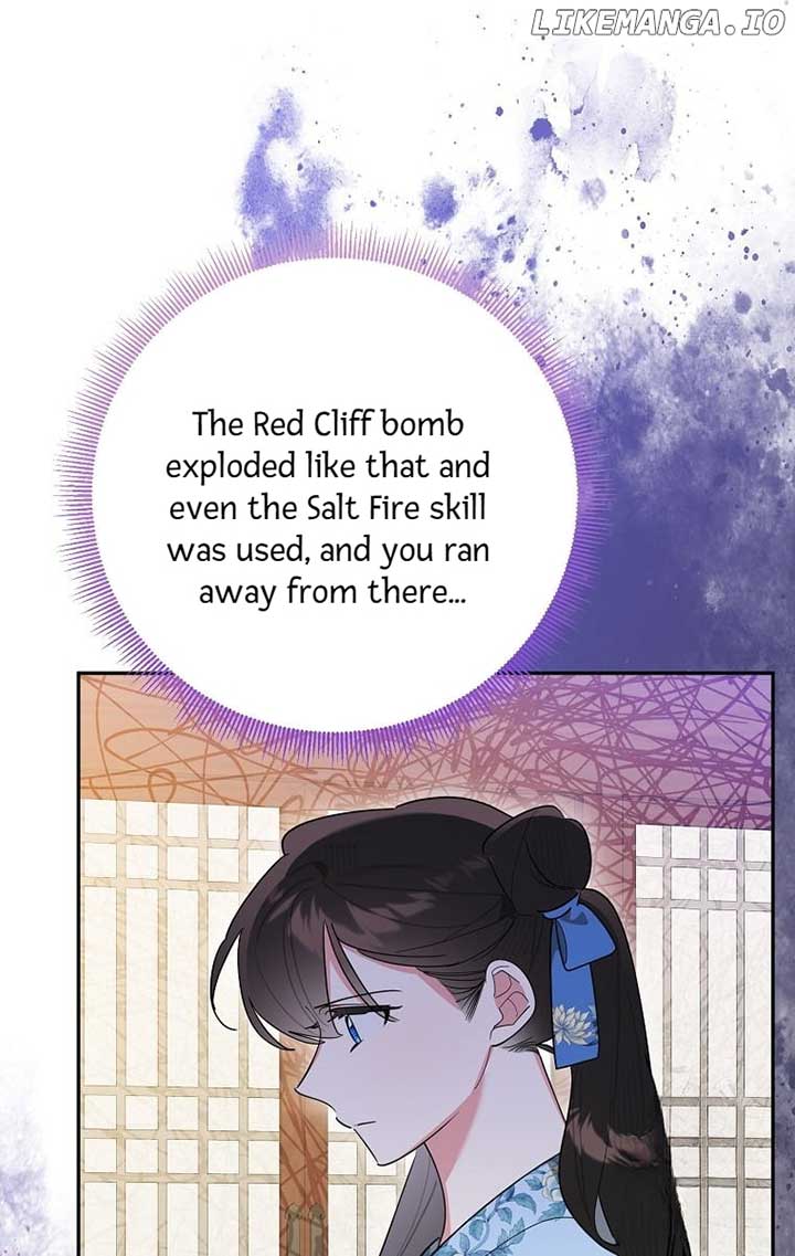 Page 4 of Chapter 124