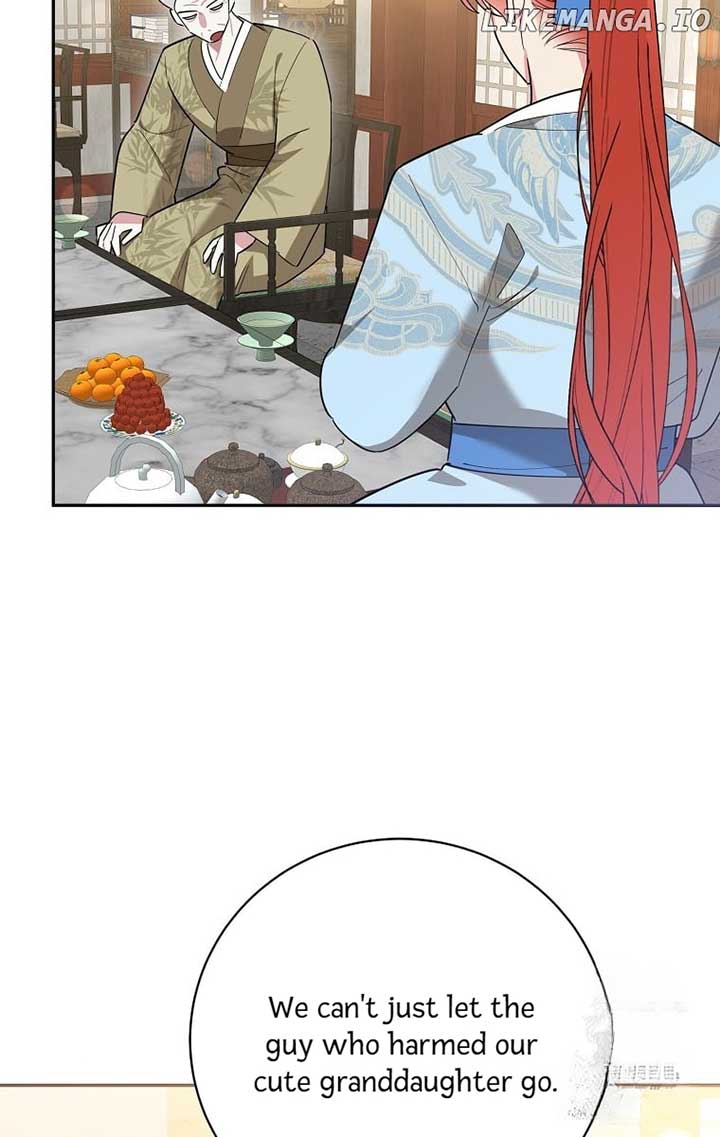 Page 7 of Chapter 124