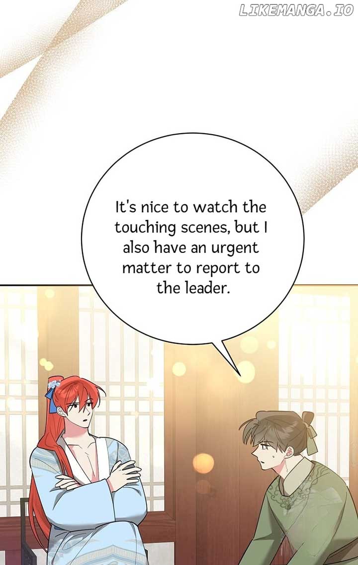 Page 15 of Chapter 124