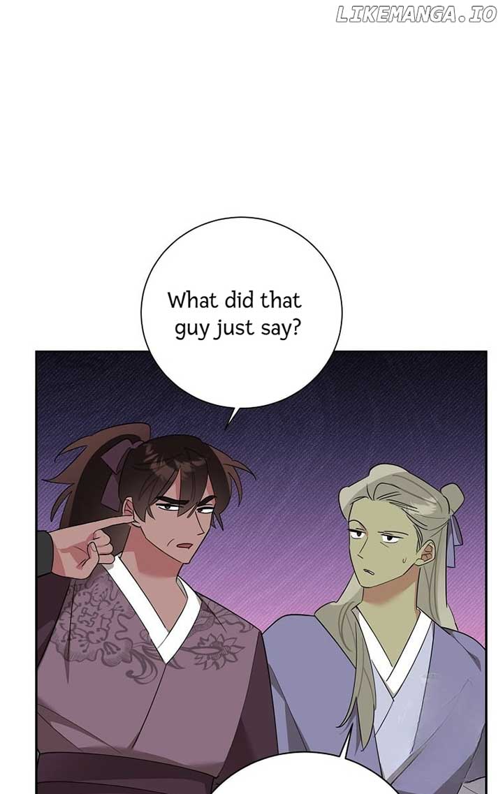Page 23 of Chapter 124