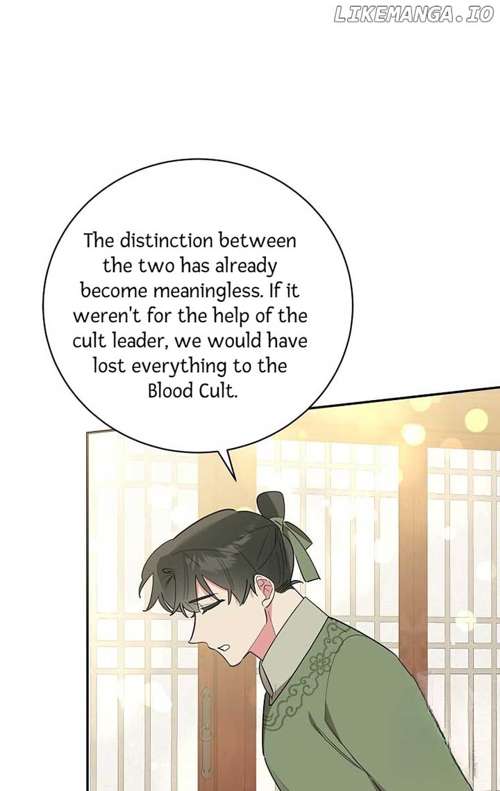 Page 29 of Chapter 124
