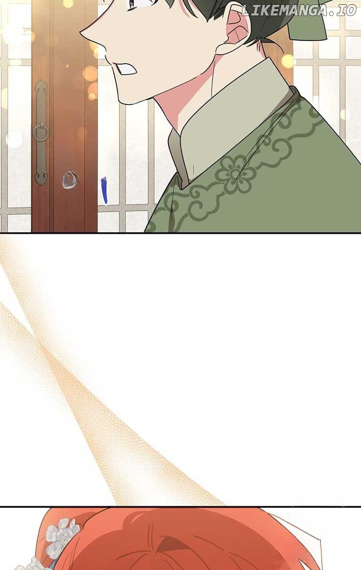 Page 31 of Chapter 124