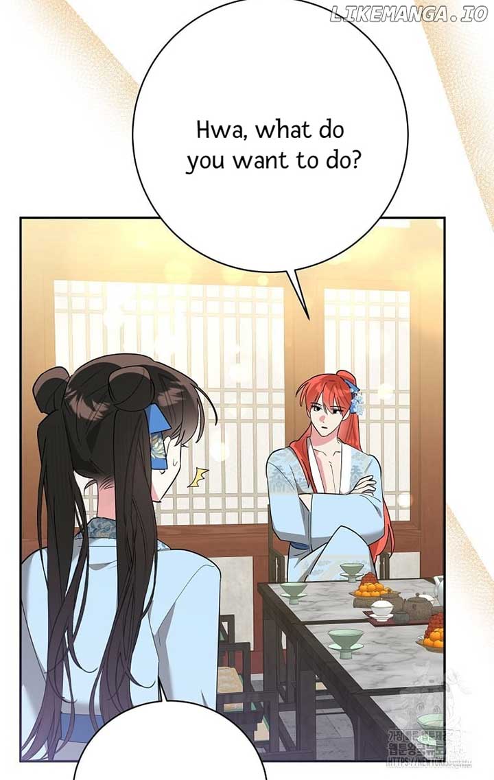 Page 33 of Chapter 124
