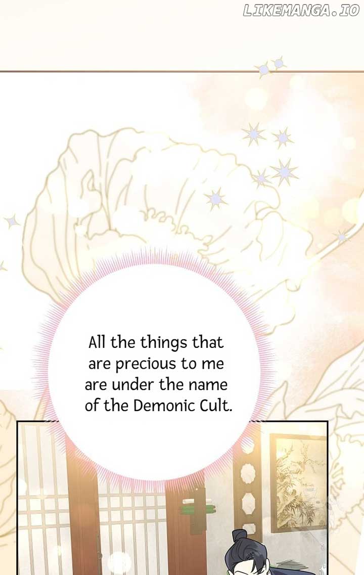 Page 43 of Chapter 124