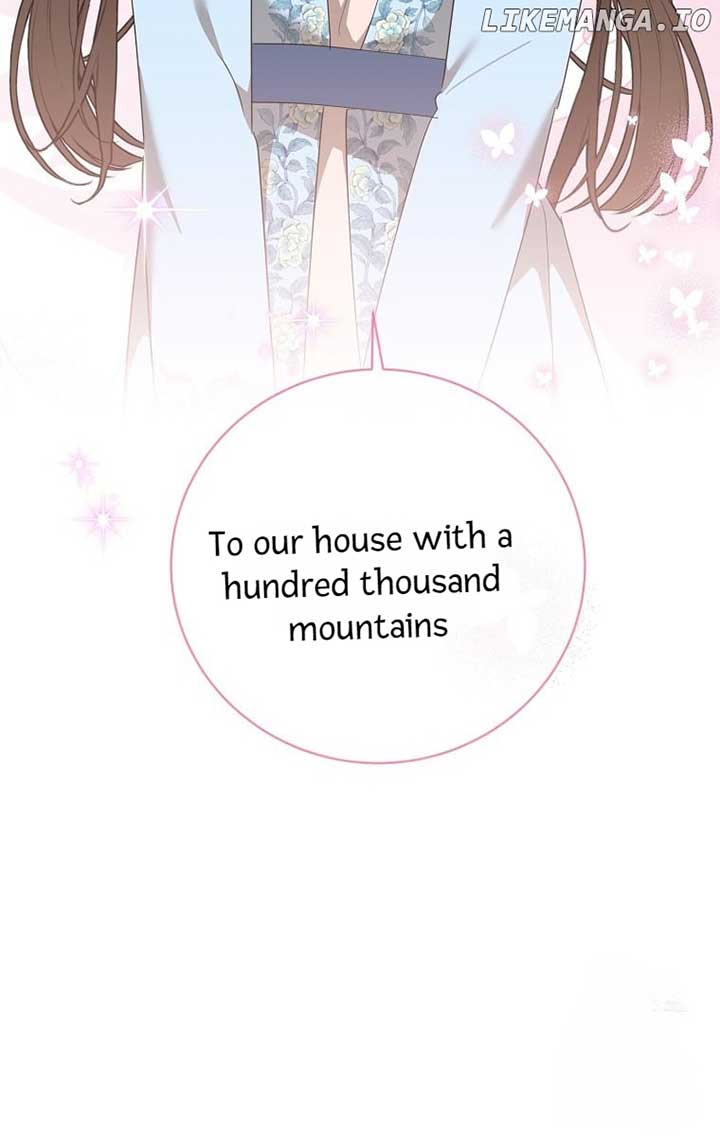 Page 47 of Chapter 124