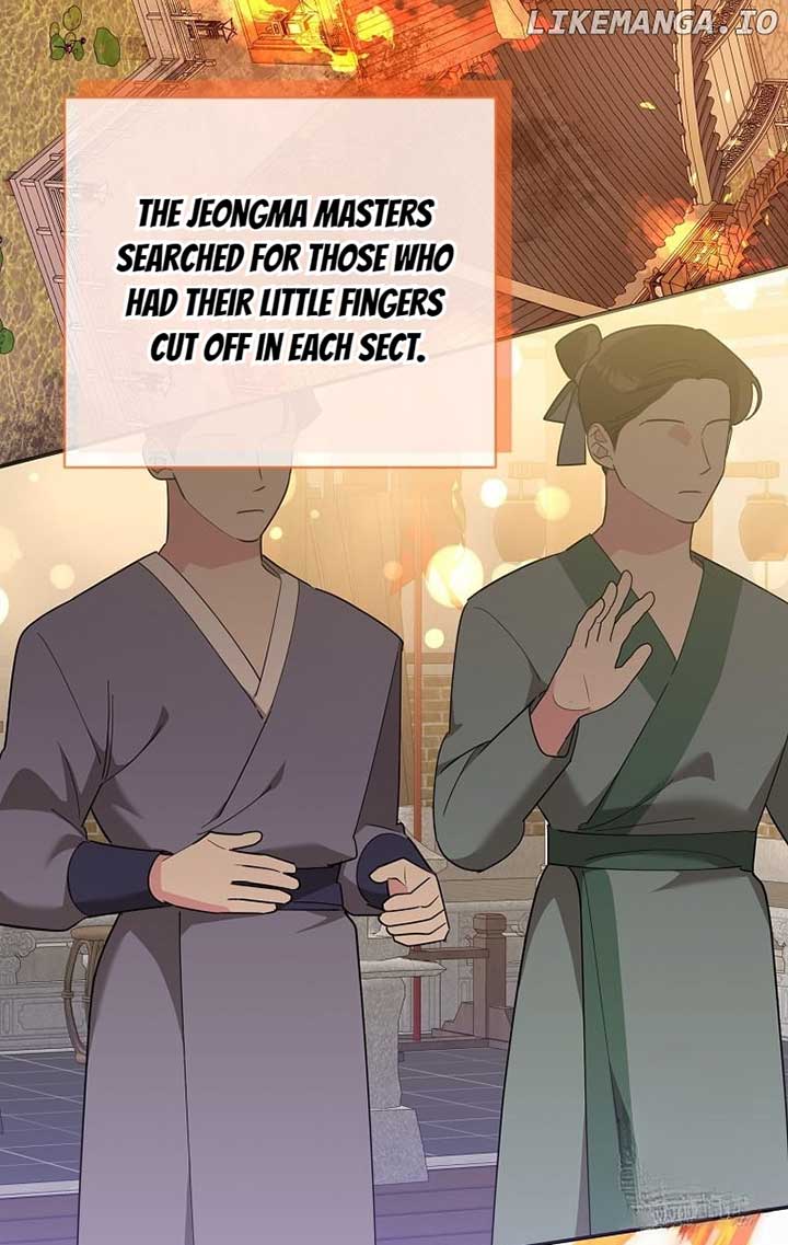 Page 56 of Chapter 124
