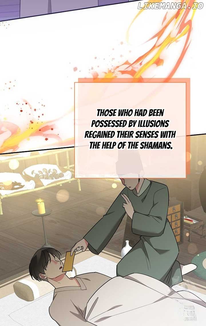 Page 57 of Chapter 124