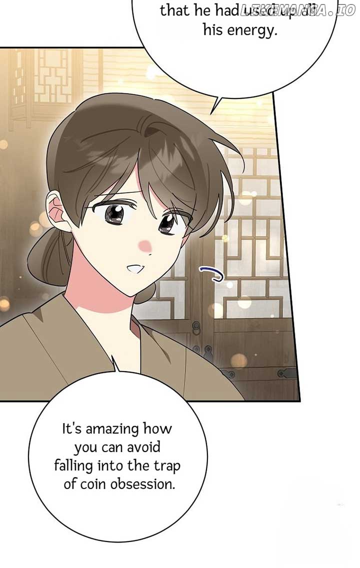 Page 64 of Chapter 124