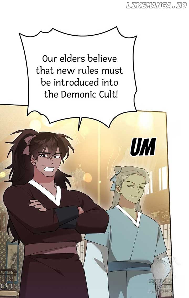 Page 77 of Chapter 124
