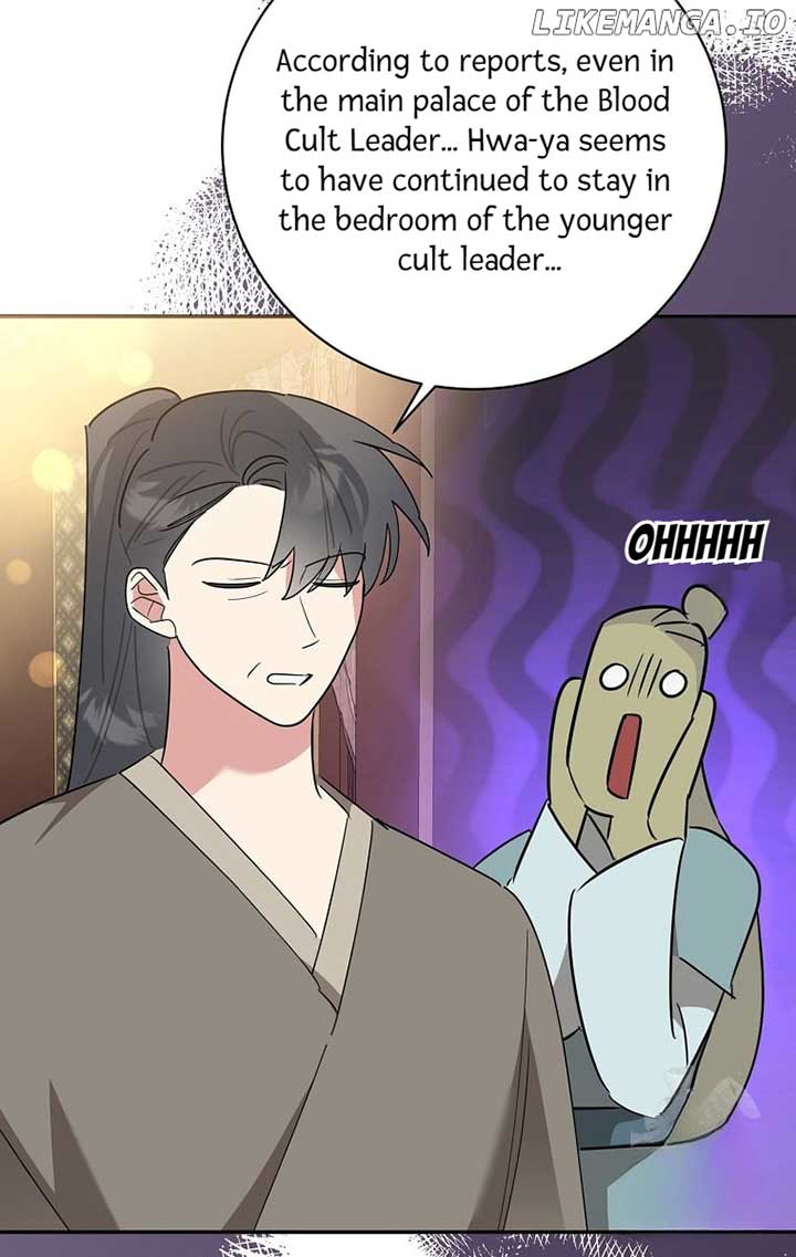 Page 84 of Chapter 124