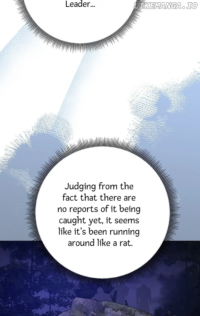 Page 7 of Chapter 125